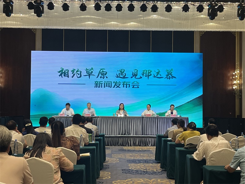 1688903758651199.jpg 微信圖片_20230709195327.jpg