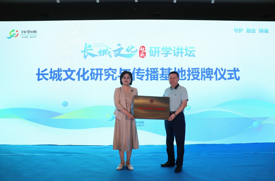 1691450978107992.jpg 7O5A5165.jpg