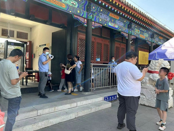 1691487426128695.jpg 2.jpg