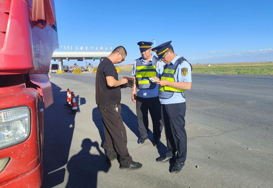 1693477263110720.png 圖片1.png