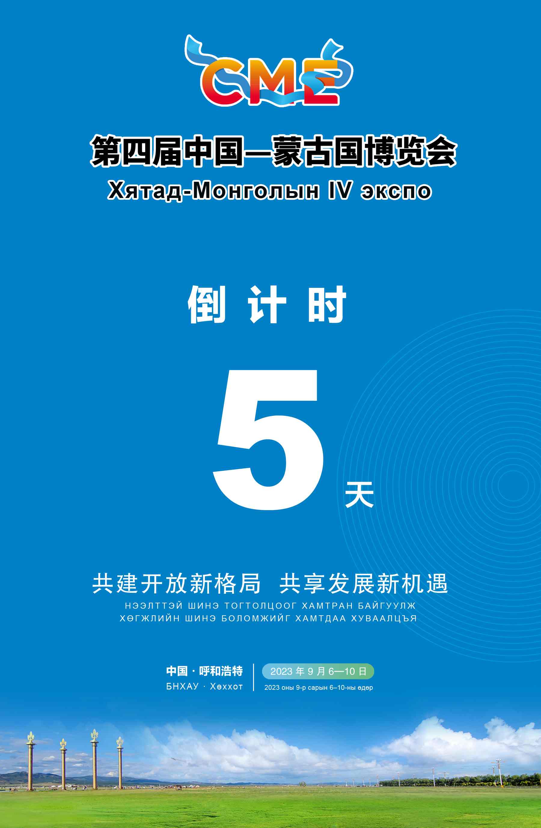 1693530697113887.jpeg 1693530697113887.jpeg