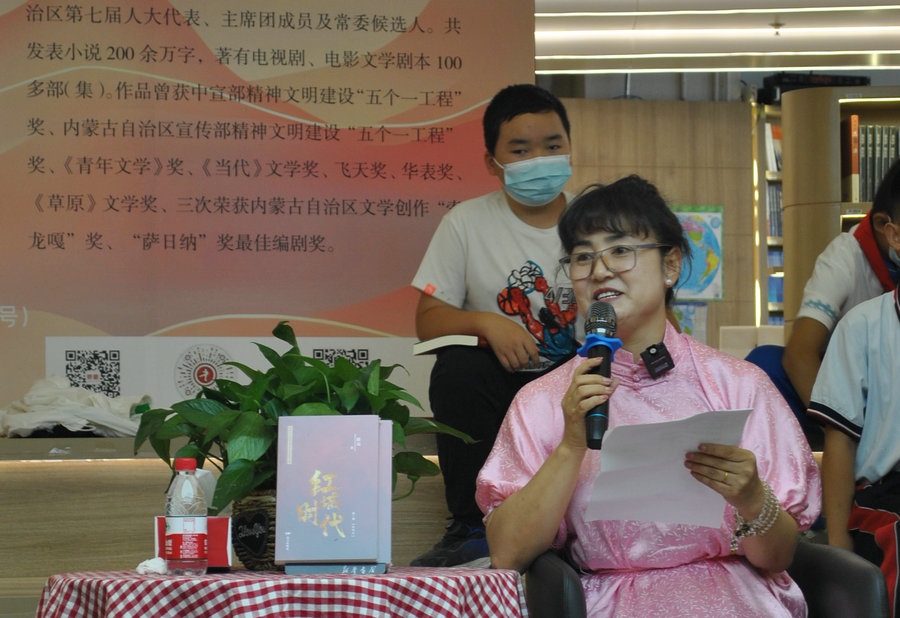 1693847361874965.jpg 微信圖片_20230905005930.jpg