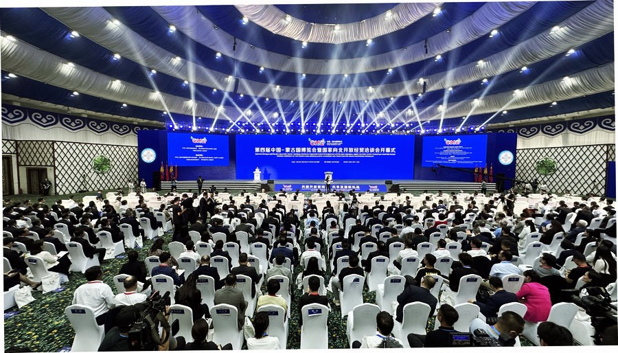 1693976024679945.jpg 微信圖片_20230906125318.jpg