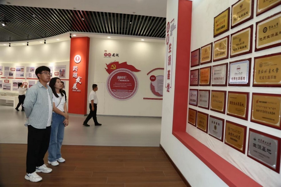 1695201160138902.png 圖片2.png