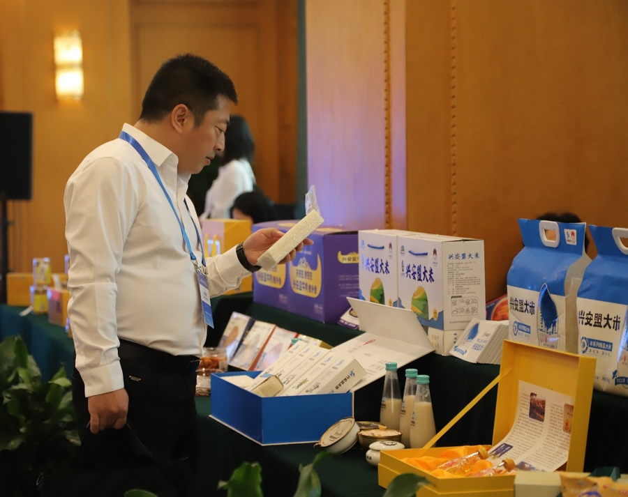 1697781964111594.png 0011.png