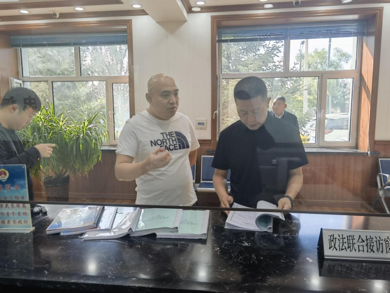 1701746906110398.png 0001.png