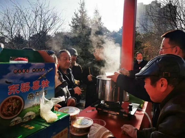 1701828870138644.jpg 3血站.jpg