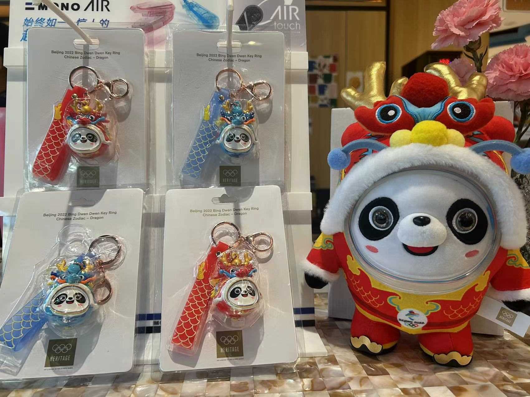 1701955274386812.jpeg 1701955274386812.jpeg