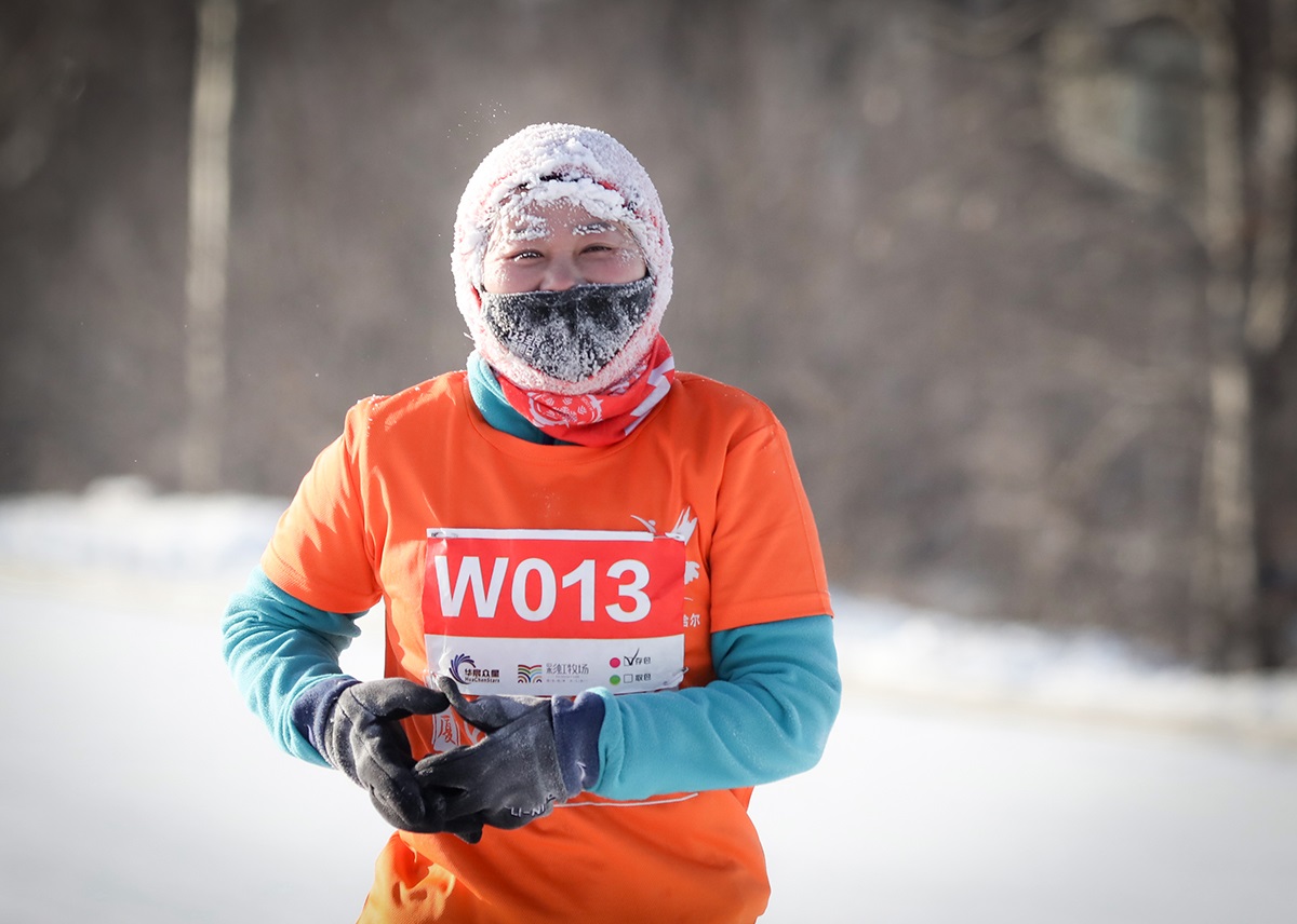 1702193680122782.jpeg 0001.jpeg