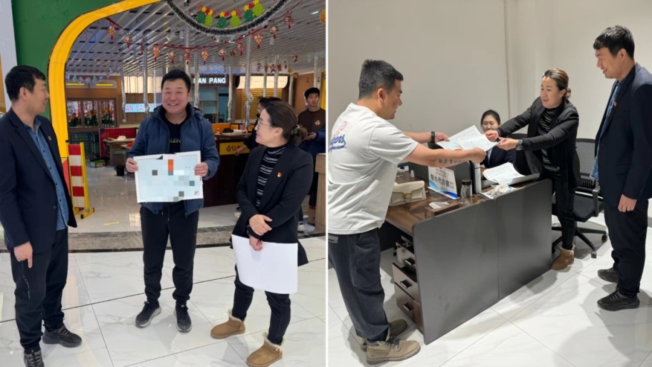 1703242702867047.png 圖片1.png