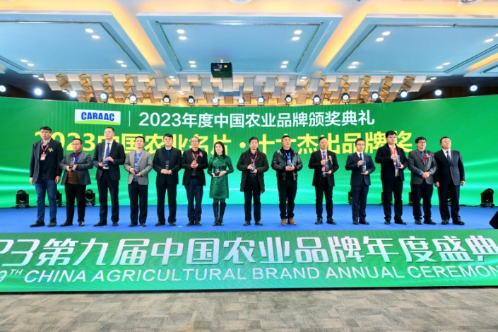 1703917962364952.png 圖片9.png