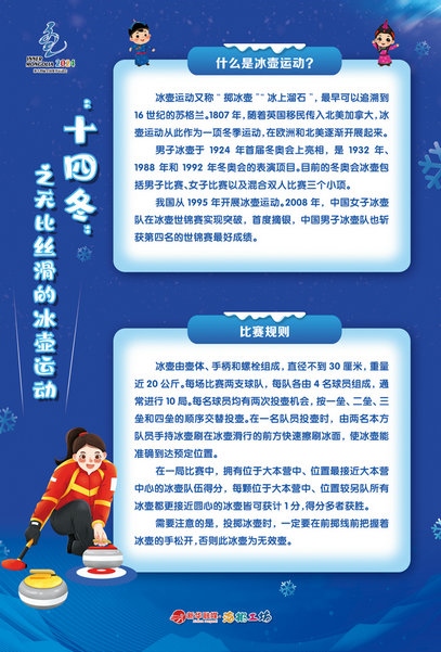 1704679477495123.jpg 2執(zhí)法支隊(duì).jpg