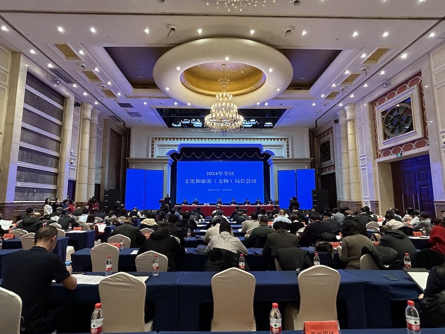 1705587968510486.jpeg WechatIMG842.jpeg