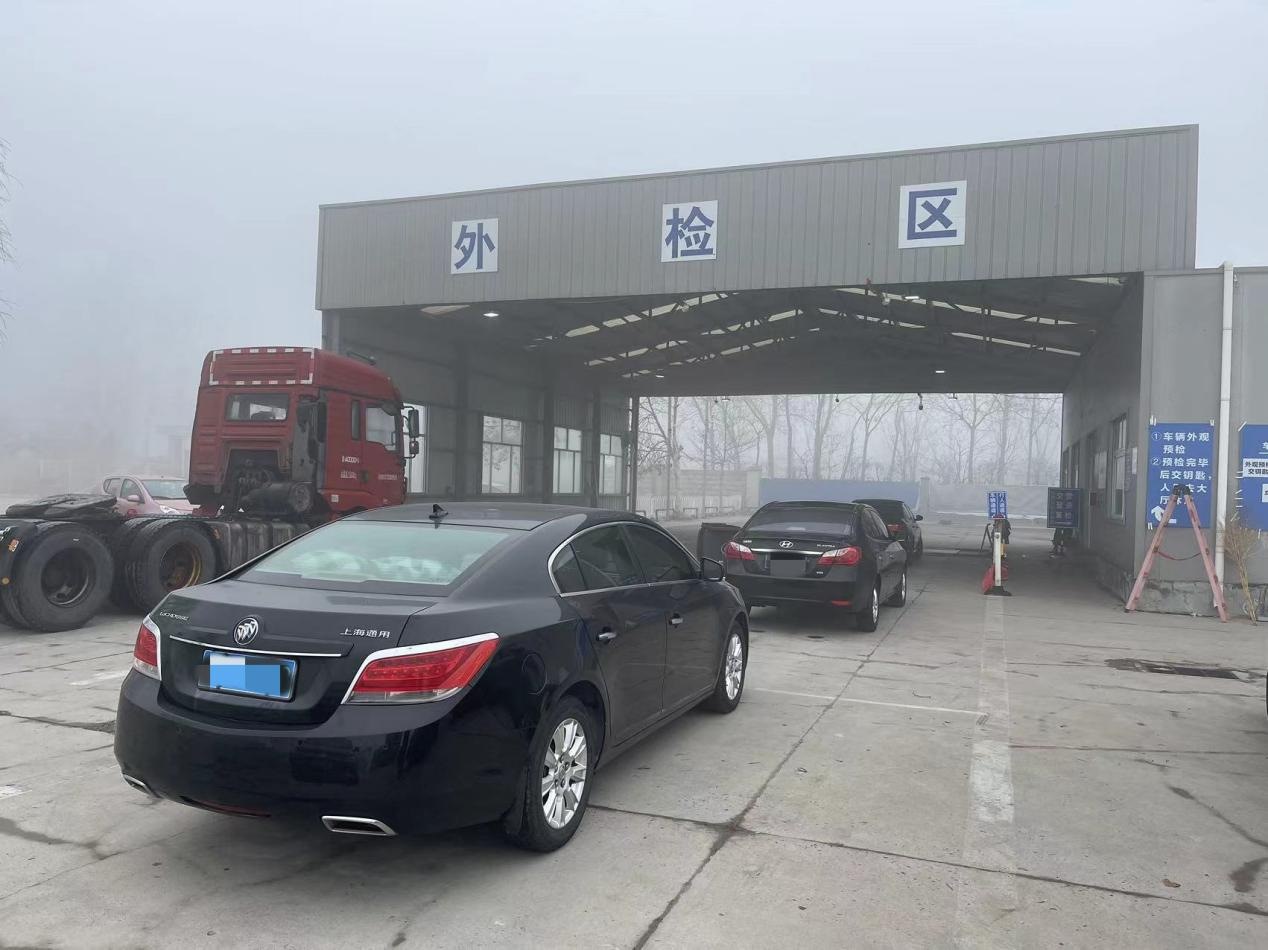 1705661590318951.png 0002.png