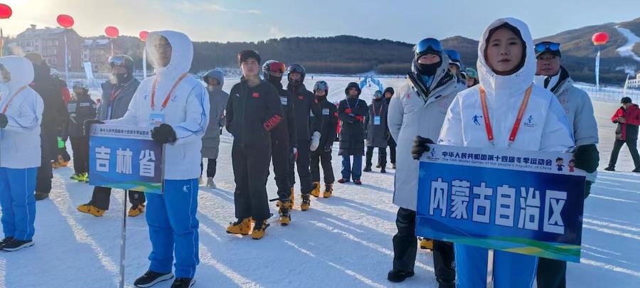 1705837537542286.jpeg WechatIMG881.jpeg