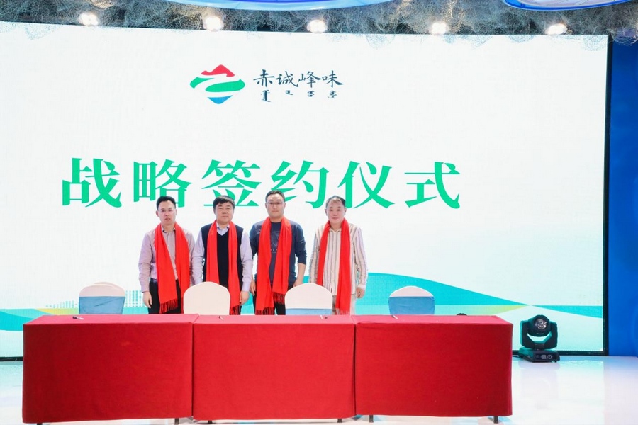 1706204340663550.png 圖片2.png