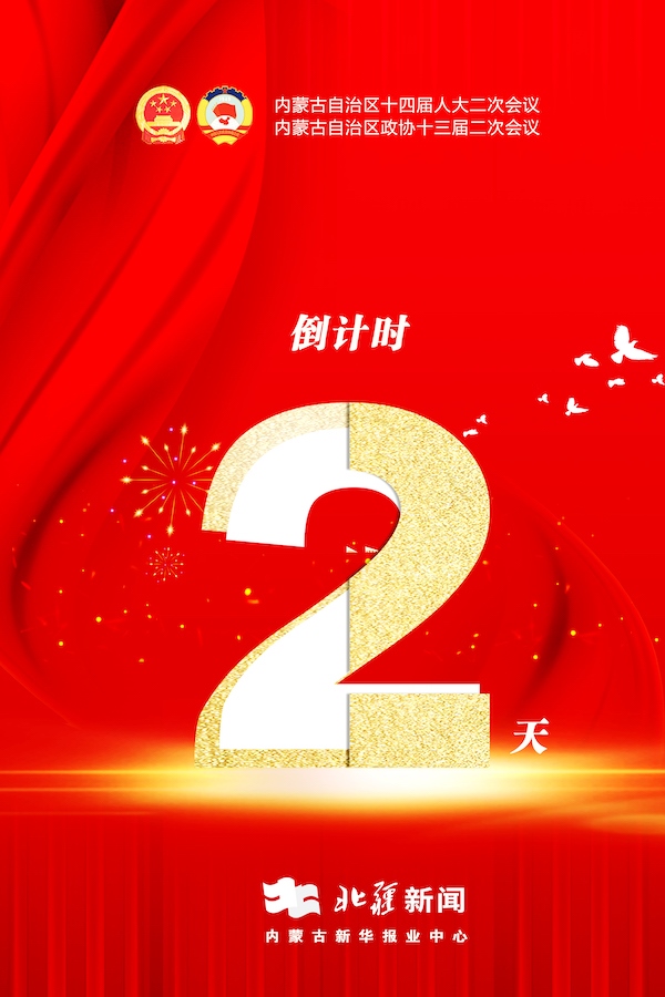 1706348158500889.jpeg WechatIMG2179.jpeg