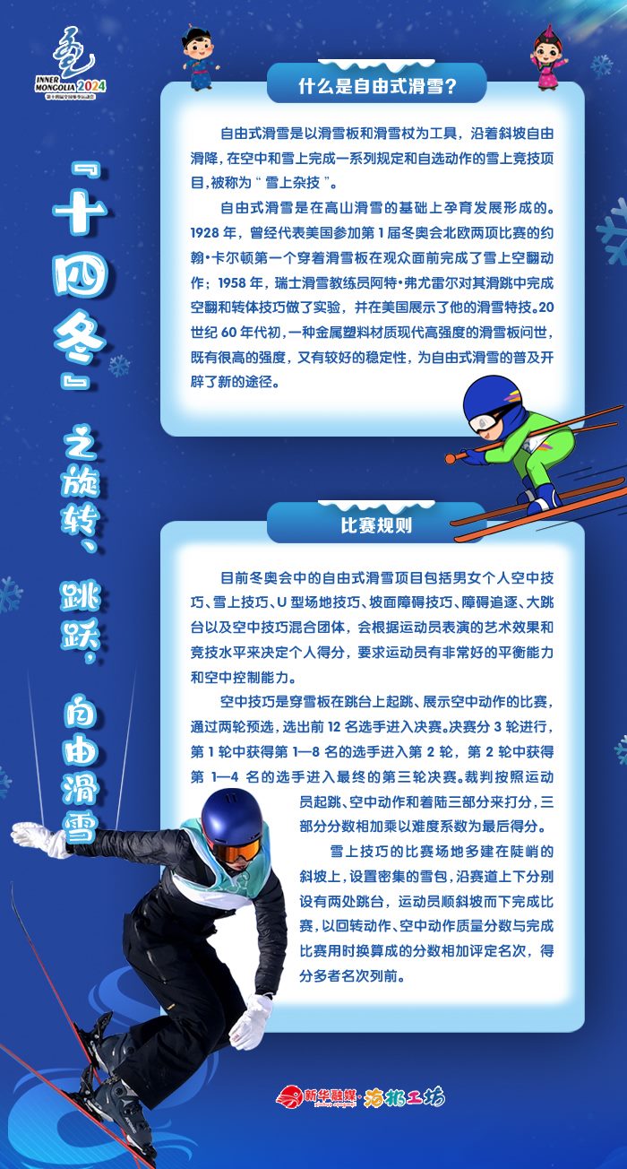 1706533333205003.jpeg WechatIMG17.jpeg