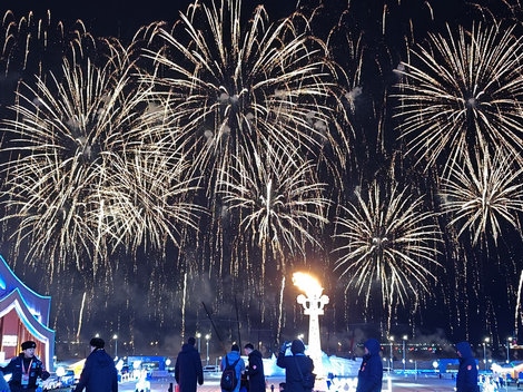 1708327637944977.jpg 2.jpg