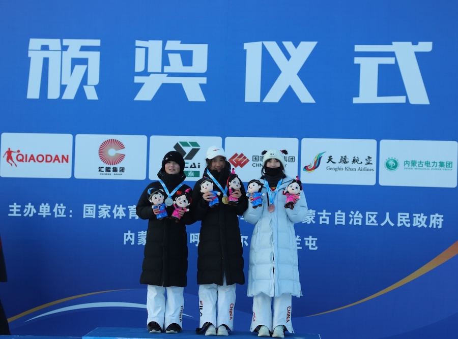 1708608276887745.png 圖片1.png