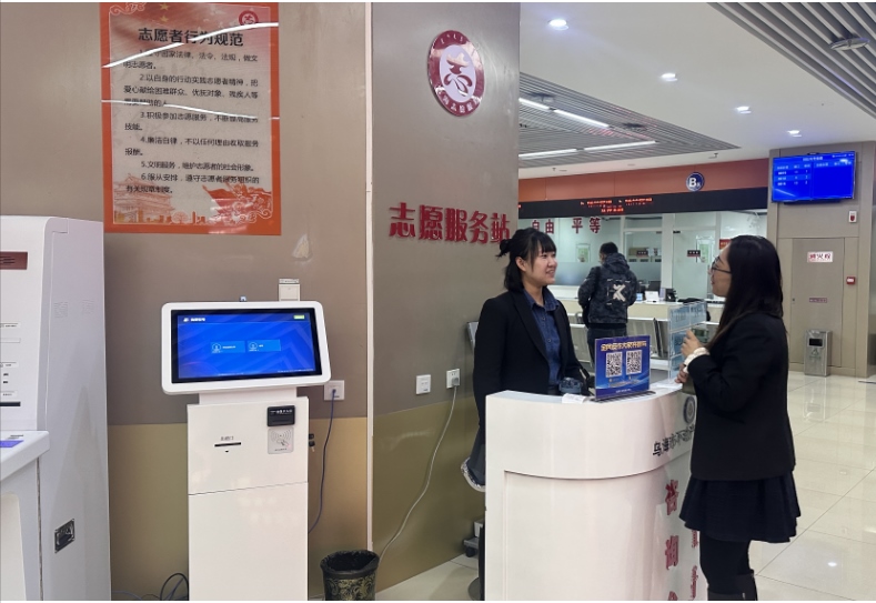 1708941081714069.png 02.png