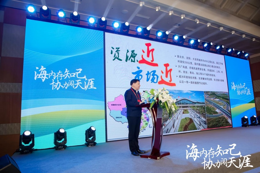 1709396666186542.png 圖片10.png