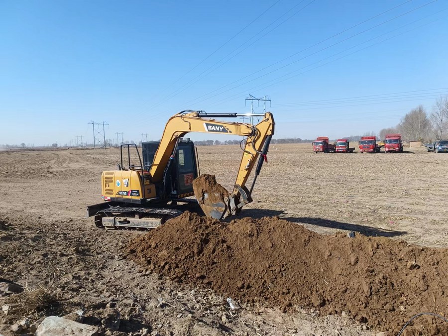 1711436304578433.png 8.png