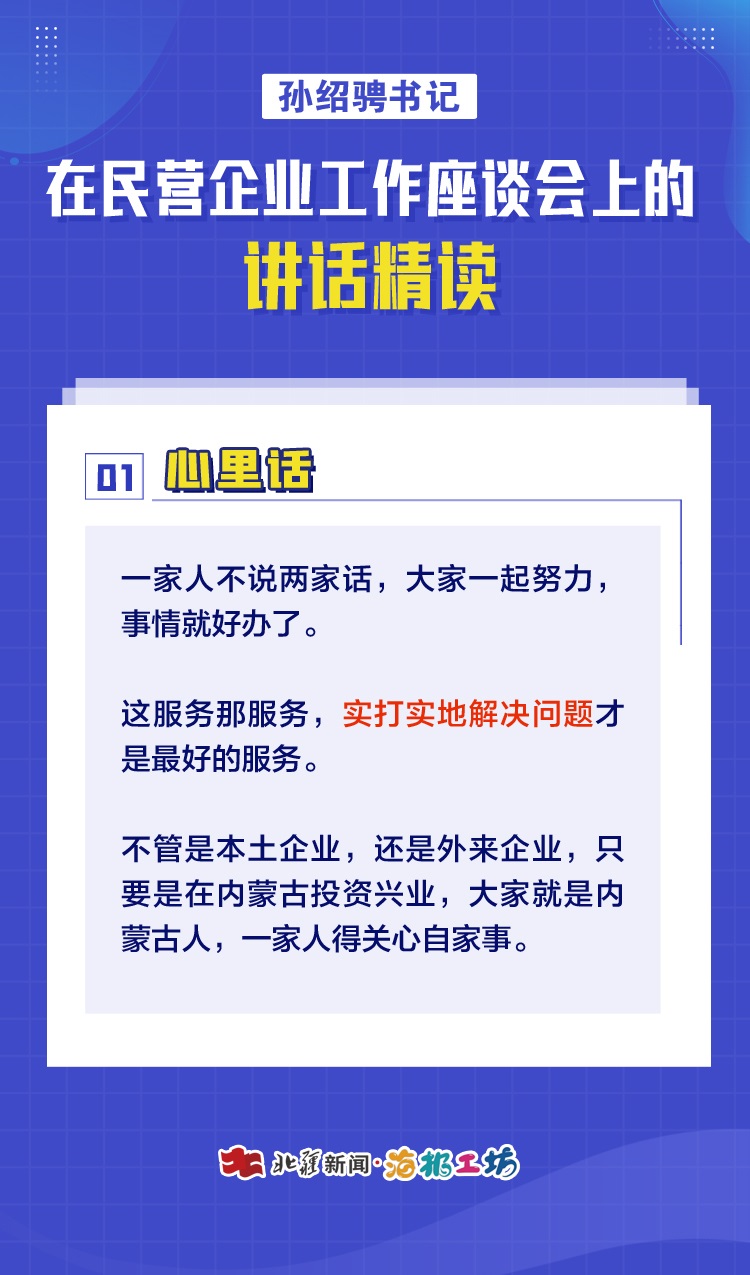 1712646469104778.jpg 640 (2).jpg