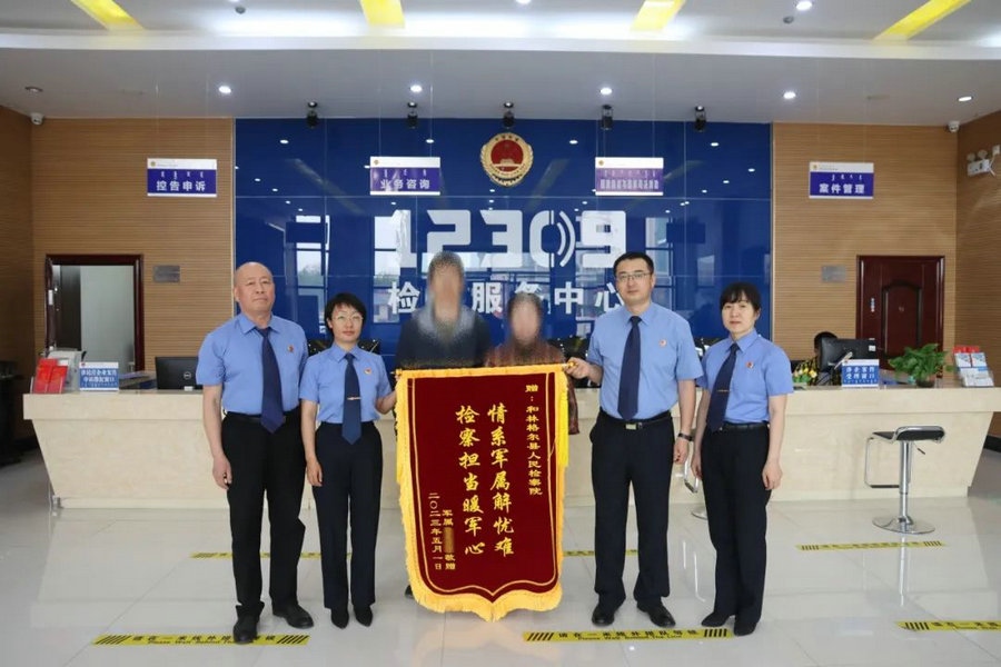 1712801863866961.jpg _O6I3470.JPG