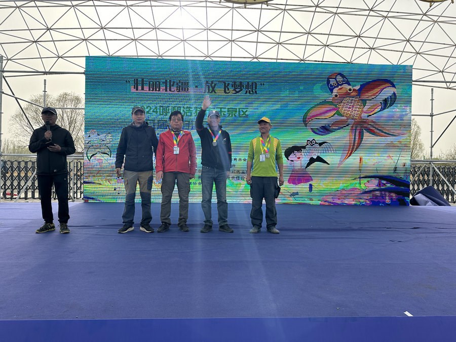 1713171387134272.jpg _O6I0394.JPG