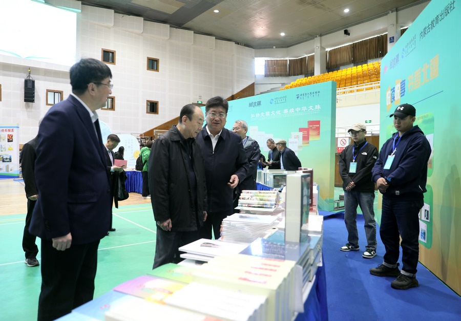 1713592665683559.jpg 7O5A0878.jpg