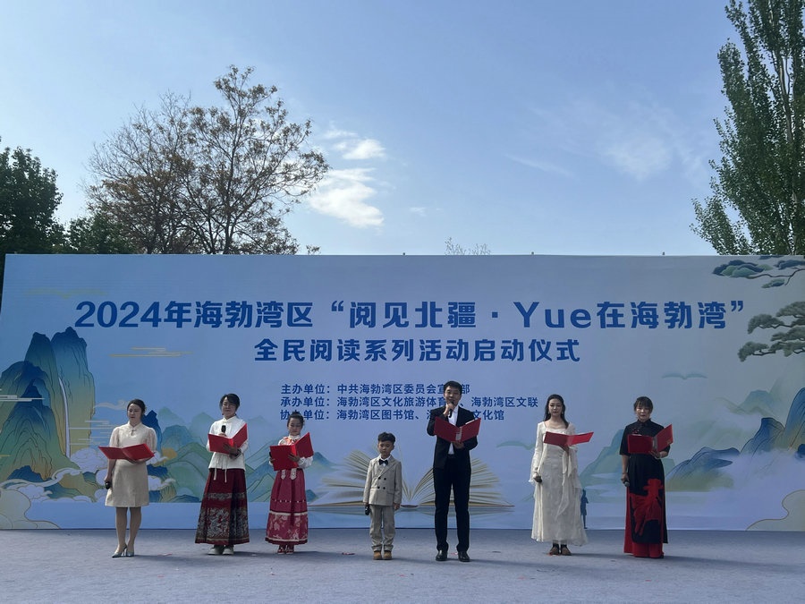 1713770496155732.jpg _O6I0394.JPG