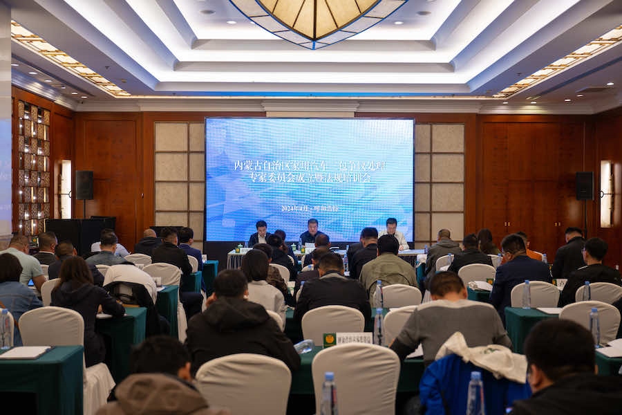 1714054226891704.jpg AAA_4875-已增強(qiáng)-降噪.jpg