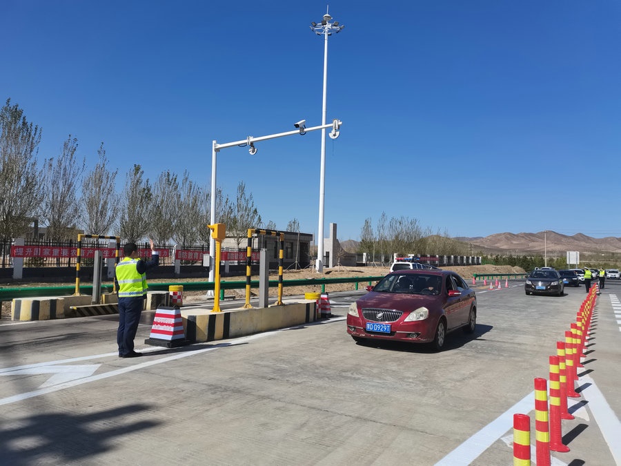 1715046737732271.jpg 2A3A2967.JPG