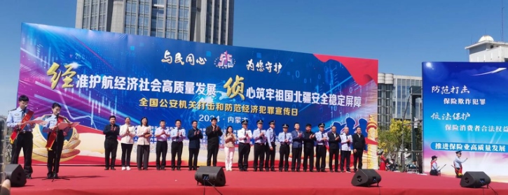 1715791382486603.png 圖片17.png