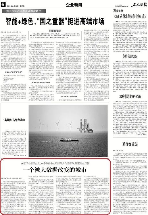 1718203236104782.jpg 001.jpg