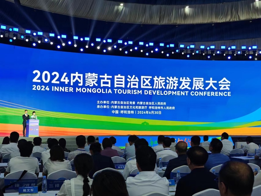 1719712230131315.jpeg WechatIMG3214.jpeg