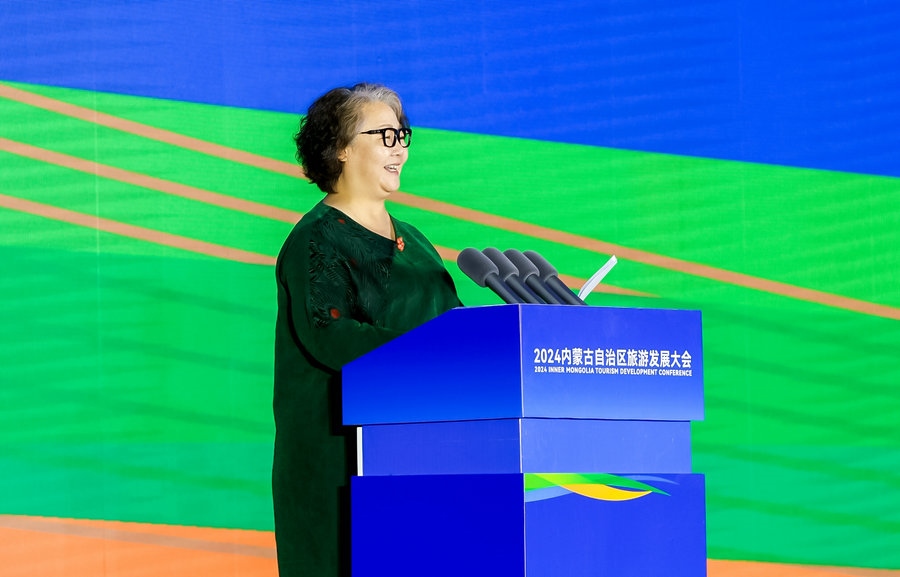 1719716466385564.jpg 3D5A5441.JPG