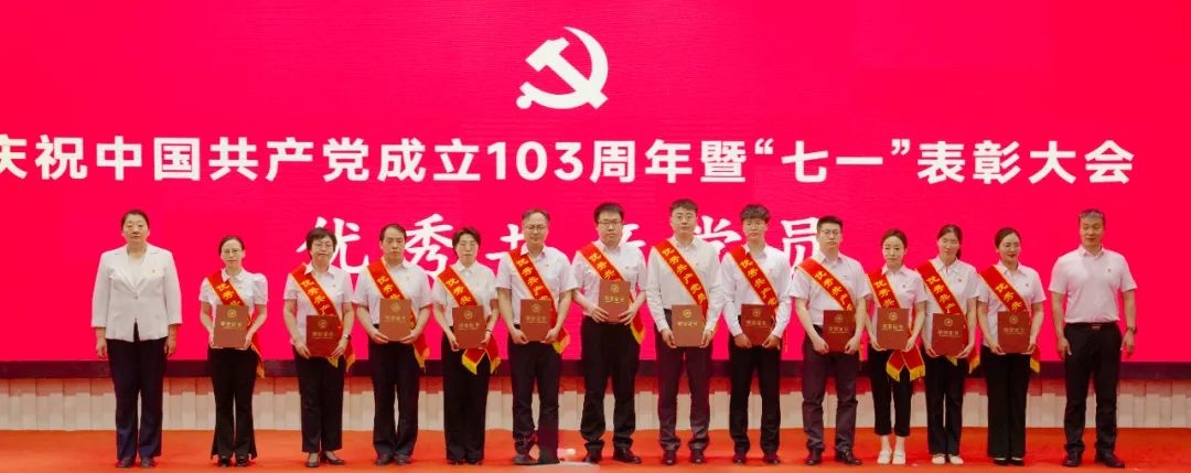 1719905534607264.jpg 640 (3).jpg