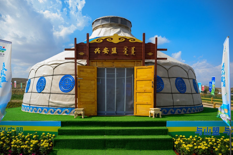 1721032031272262.jpg 微信圖片_20240715153547.jpg