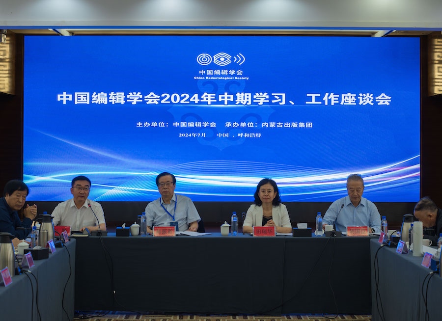 1721382556613633.jpg DSC_9443-已增強(qiáng)-NR.jpg