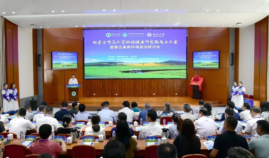 1722302096621034.png 1.png