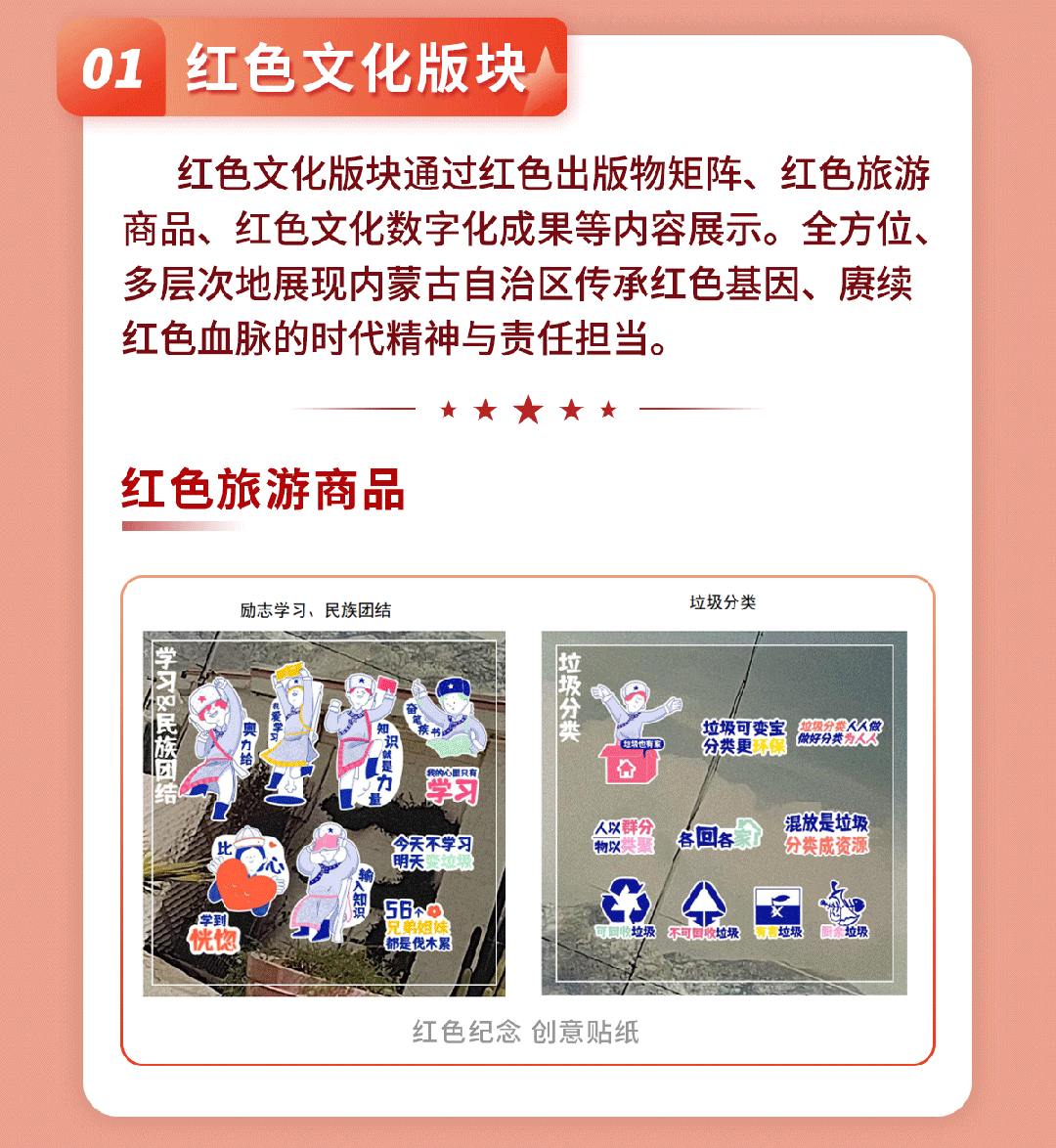 1723801126808868.gif 004.gif