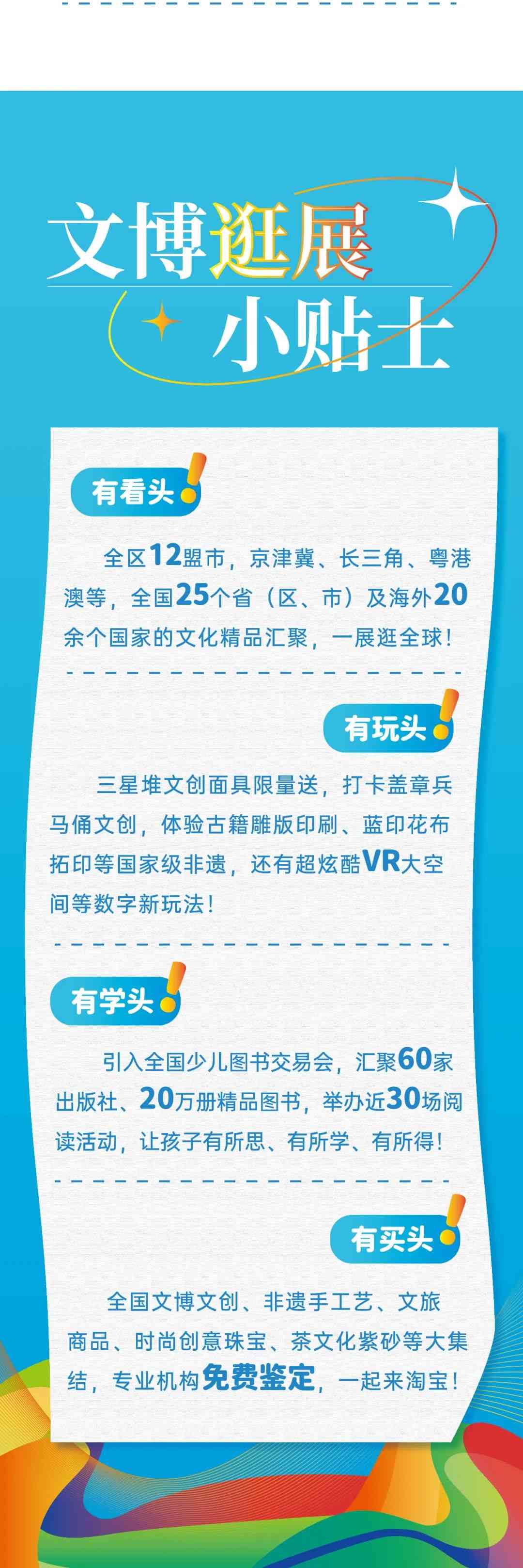 1724149214277382.jpeg 640-5.jpeg