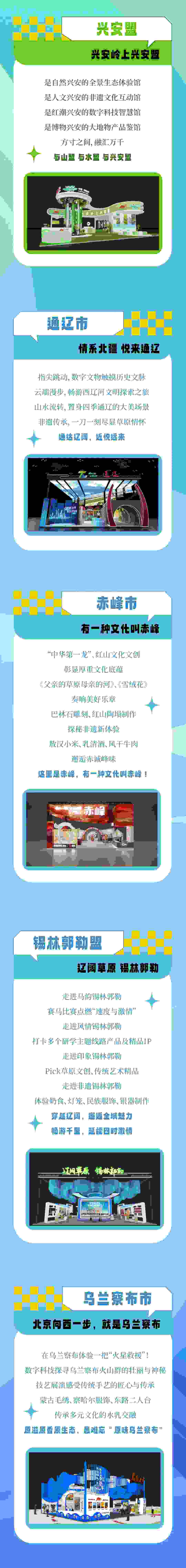 1724317486136604.jpeg 640.jpeg