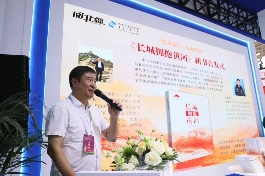 1725084022140206.jpg 7O5A5288.jpg