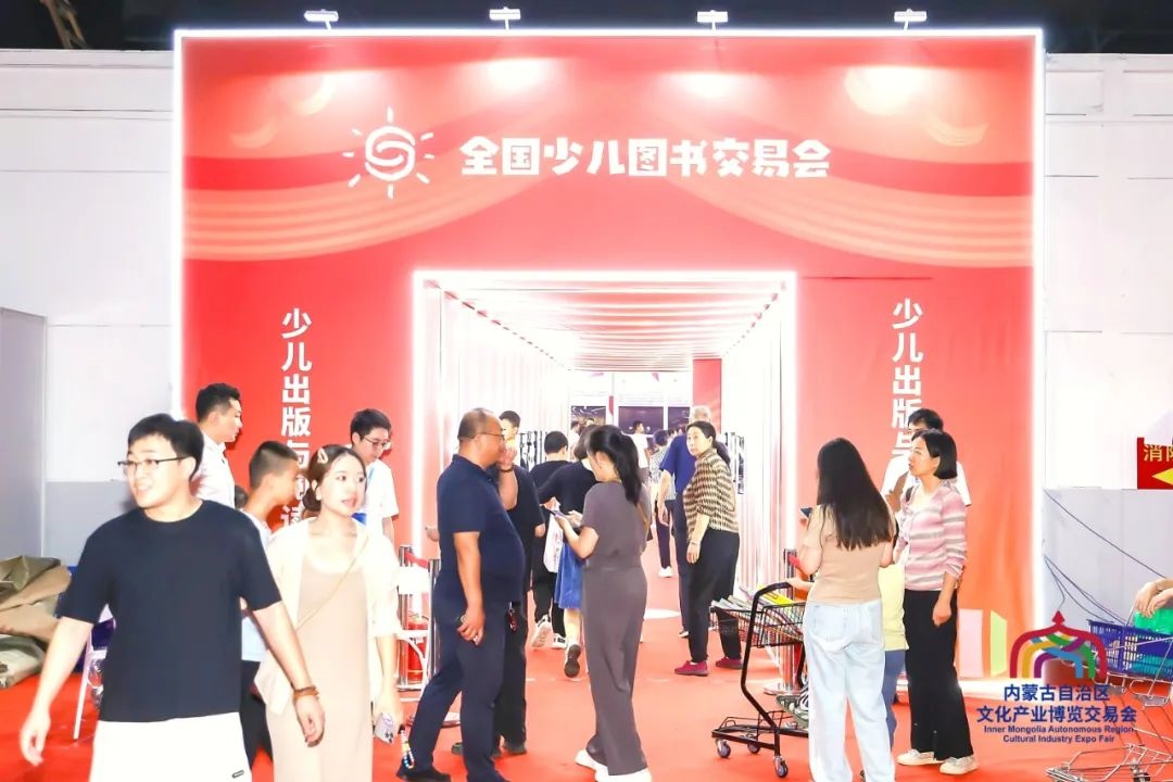 1725209900137749.jpeg 640-5.jpeg