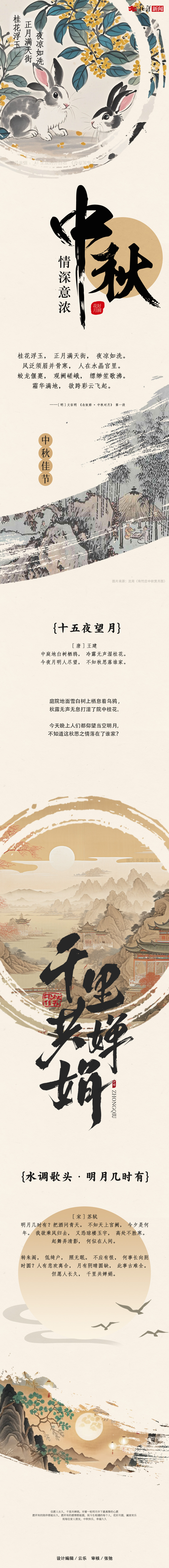 1726534961668283.jpeg WechatIMG4064.jpeg