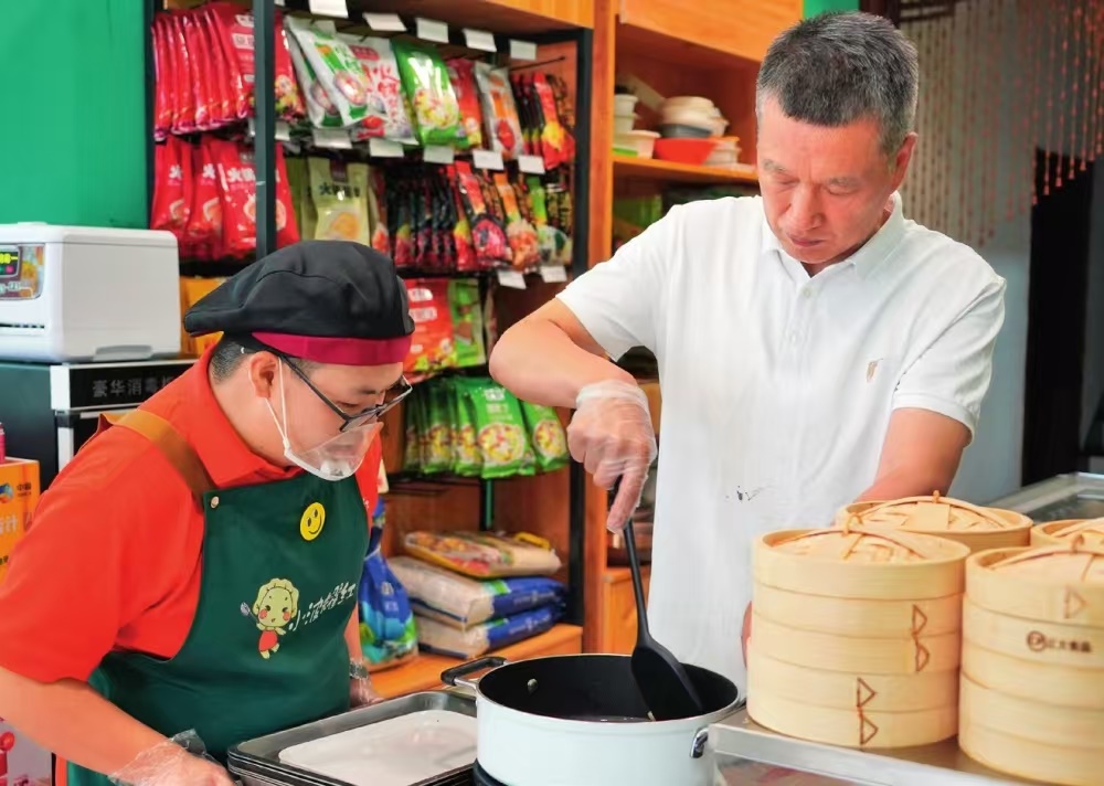 1731833087649779.jpg 20241117164347.jpg