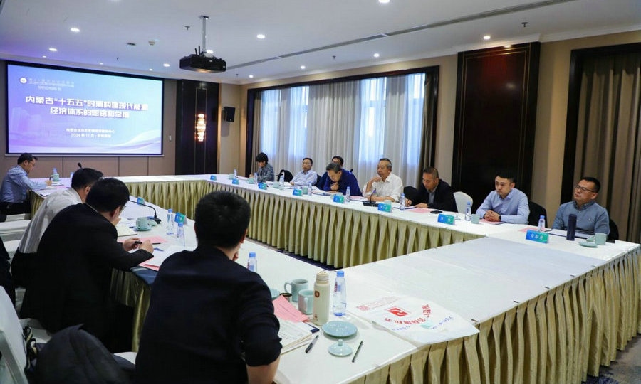 1731893425986159.jpg 1731892345125670.jpg